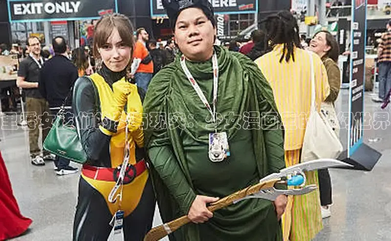 包子漫画app官网入口