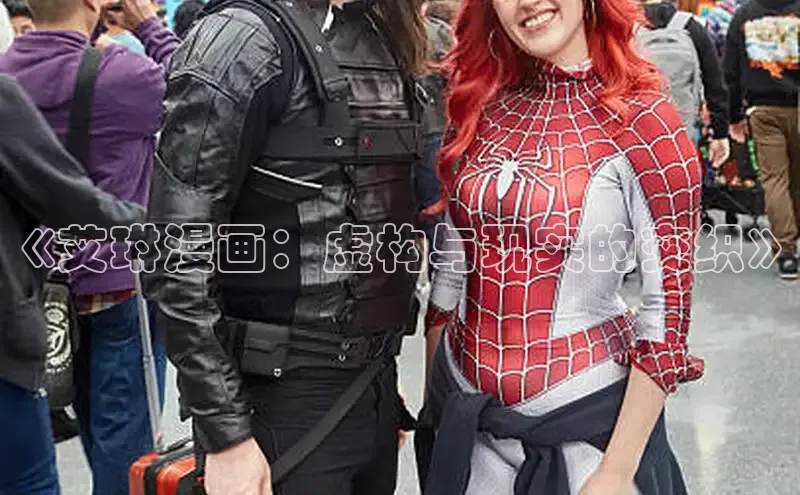 包子漫画网页版入口官网