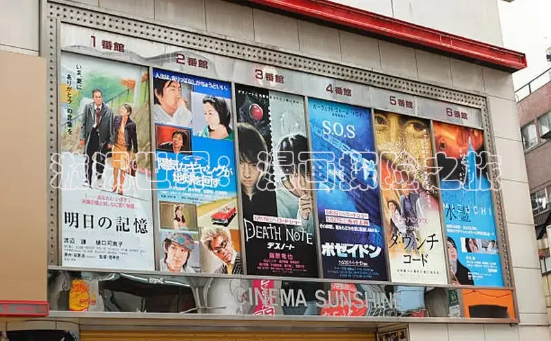 全部漫画-包子漫畫