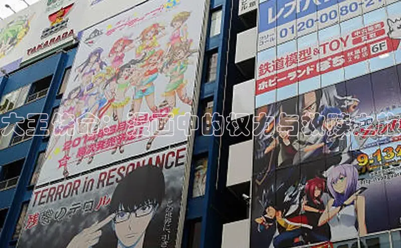 包子漫画官网入口网页版