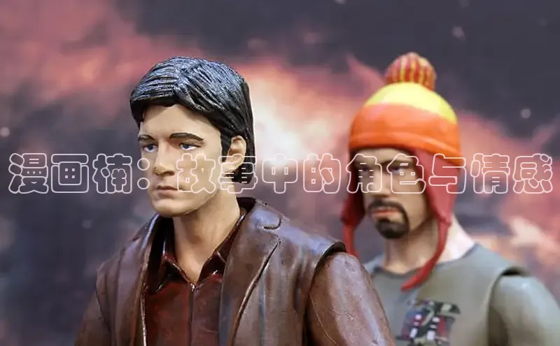 包子漫画app正版下载