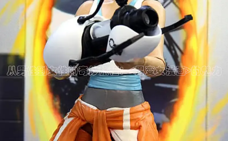 包子漫画在线下载